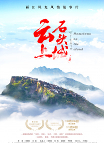 国产亚洲欧美日韩在线观看一区二区